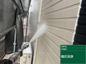 岐阜　各務原市　外壁塗装